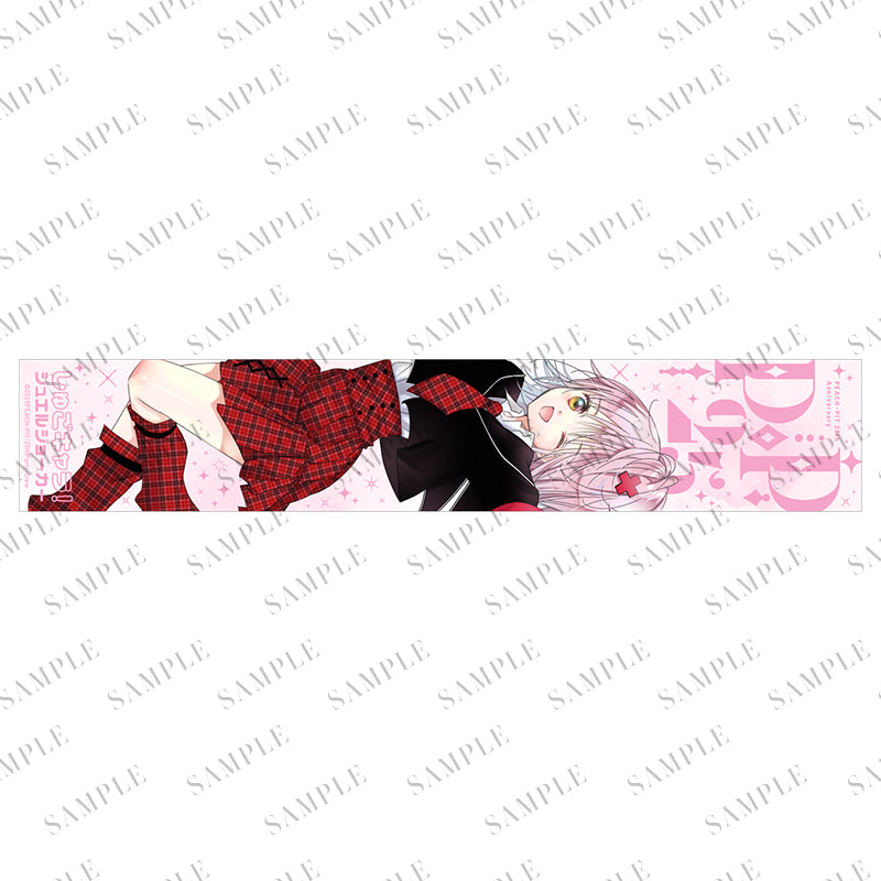 【PEACH-PIT25周年特別展】マフラータオル インクジェットプリント仕様(しゅごキャラ!ジュエルジョーカー)|デザイン画像
