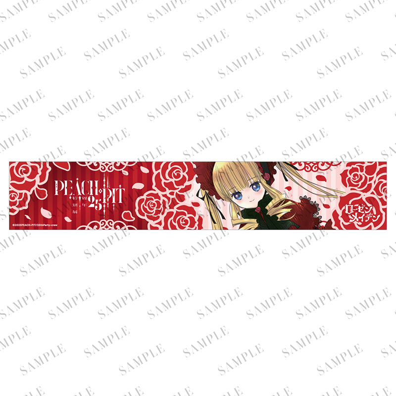 【PEACH-PIT25周年特別展】マフラータオル インクジェットプリント仕様(ローゼンメイデン)|デザイン画像