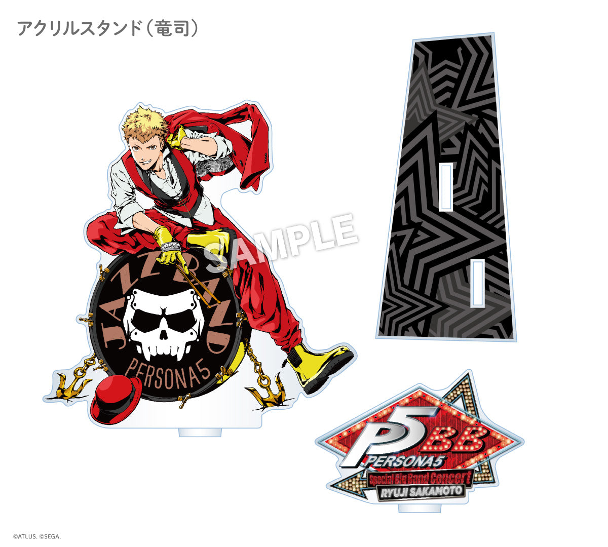 ペルソナ5 P5 P5A アクリルスタンド アクスタ 蓮 竜司 杏 祐介 真 ペルソナ5 P5 P5A アクリルスタンド アクスタ 蓮 竜司 杏 祐介 真