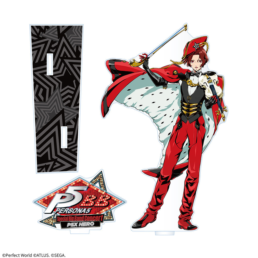 アクリルスタンド（P5X HERO）