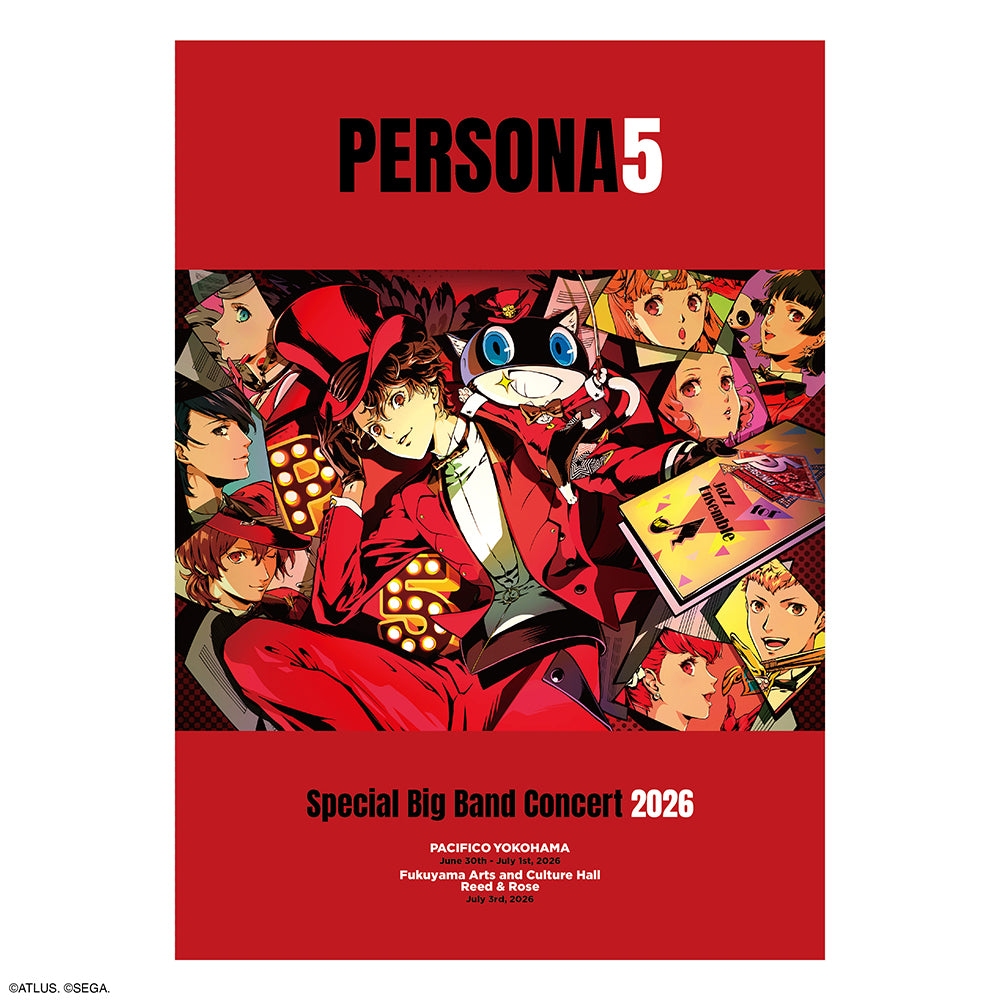 【ペルソナ5コンサート2026】P5BB 公式パンフレット