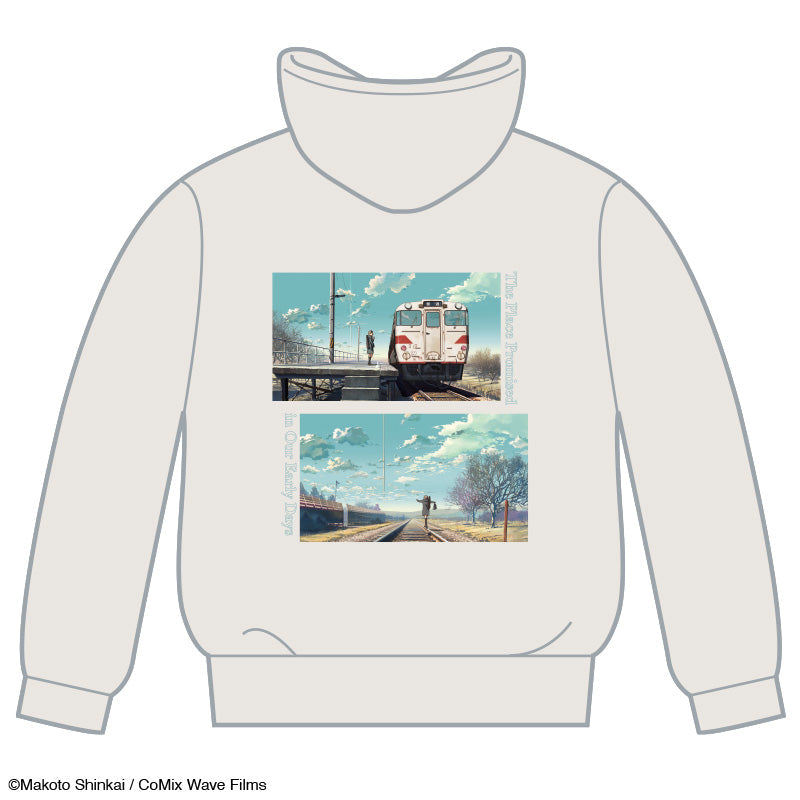 【雲のむこう、約束の場所】パーカー_場面1 - XLサイズ|デザイン画像