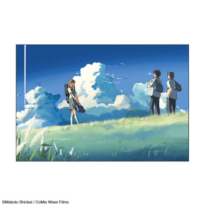 【雲のむこう、約束の場所】ポストカード_場面35|デザイン画像