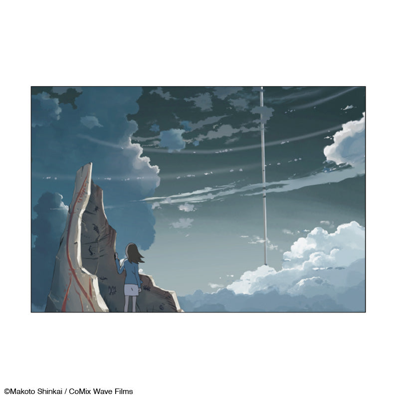【雲のむこう、約束の場所】ポストカード_場面36|デザイン画像