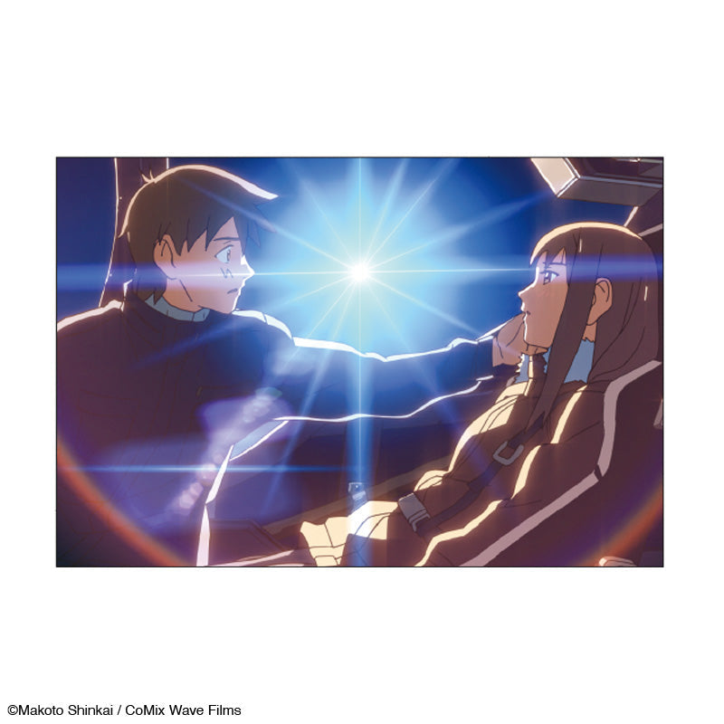 【雲のむこう、約束の場所】ポストカード_場面38|デザイン画像