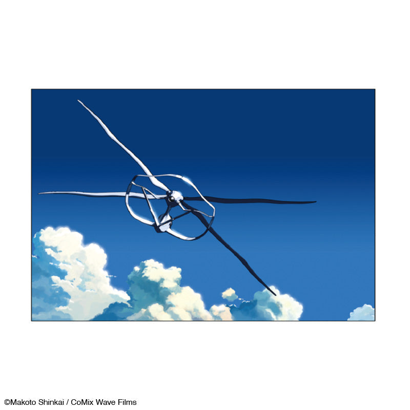 【雲のむこう、約束の場所】ポストカード_場面39|デザイン画像