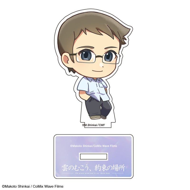 【雲のむこう、約束の場所】アクリルスタンド_タクヤ|デザイン画像