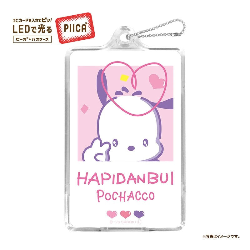 【はぴだんぶい アイドルに憧れて】ポチャッコ PIICA+クリアICカードケース