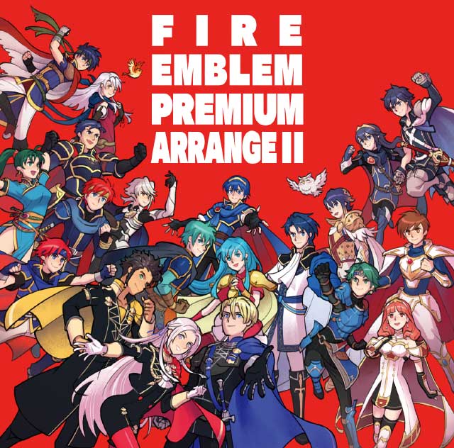 ファイアーエムブレム プレミアムアレンジアルバム II CDジャケット画像