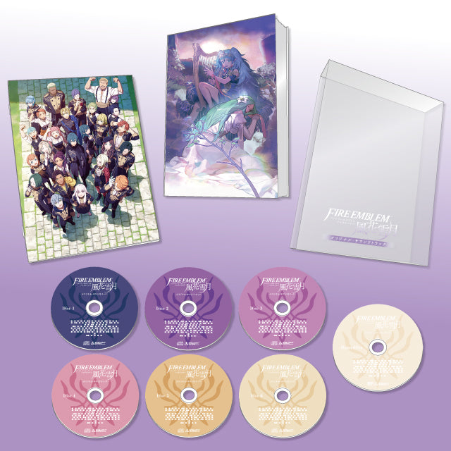 ファイアーエムブレム 風花雪月 オリジナル・サウンドトラック 【通常盤】|商品全体の集合画像