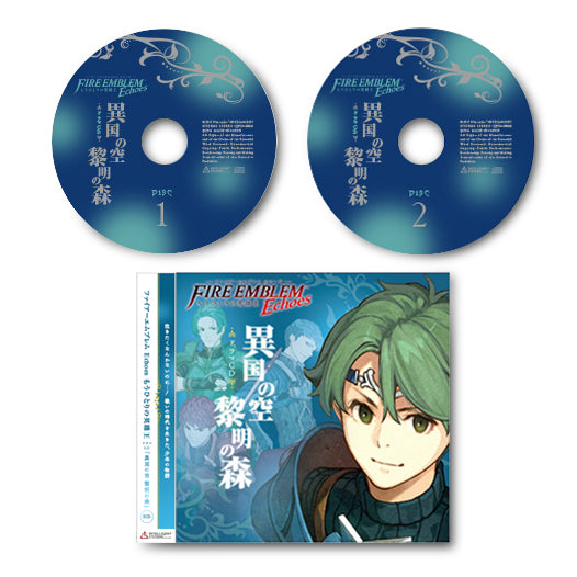 ファイアーエムブレム Echoes もうひとりの英雄王 ドラマCD 『異国の空 黎明の森』