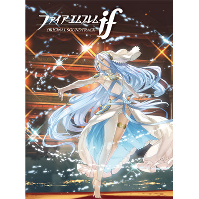 ファイアーエムブレム if オリジナルサウンドトラック ジャケット写真