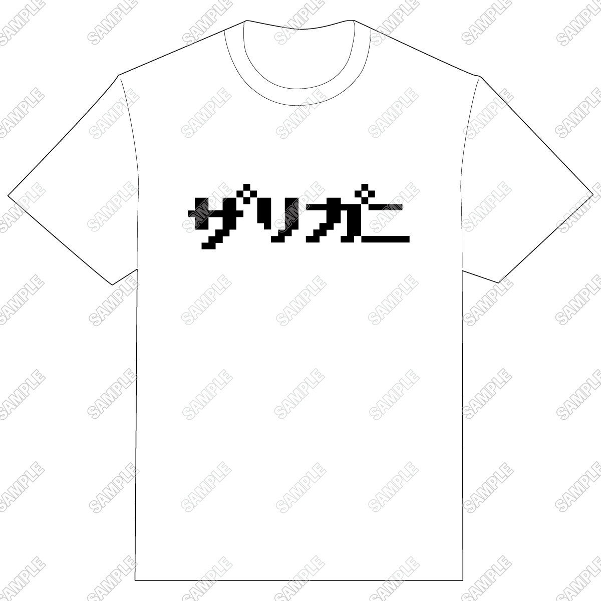 【西美濃八十八人衆 ピアノコンサート】ザリT