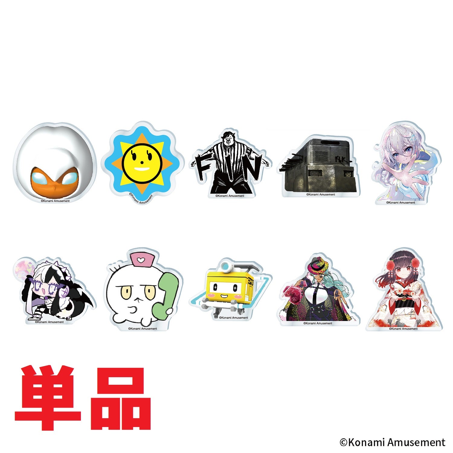 【BPL S4 IIDX×EDP 2024】《単品》beatmania IIDX キャラクターアクリルバッジ(10種ランダム)