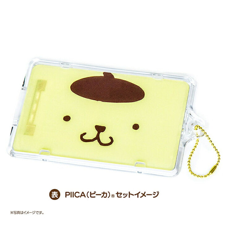 ポムポムプリン フェイス ピーカ+クリアパスケース ⇒ 光る パスケース 定期入れ ICカード suica PASMO 自動改札 コンビニ決済 nanaco WAON 社員証 IDチェック 電子マネー カード決済 LED 非接触型 PIICA 限定 サンリオ プリン