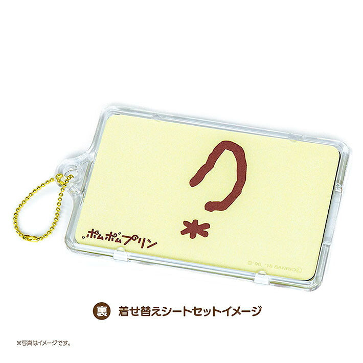ポムポムプリン フェイス ピーカ+クリアパスケース ⇒ 光る パスケース 定期入れ ICカード suica PASMO 自動改札 コンビニ決済 nanaco WAON 社員証 IDチェック 電子マネー カード決済 LED 非接触型 PIICA 限定 サンリオ プリン