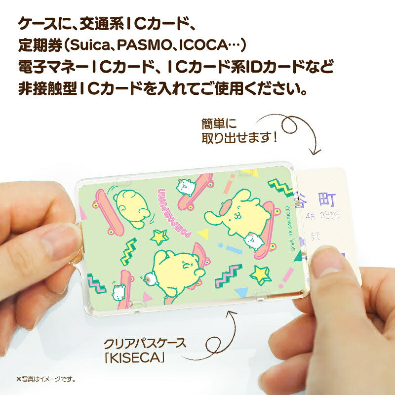 ポムポムプリン POP80s PIICA (ピーカ)+クリアパスケース ⇒ 光る パスケース 定期入れ ICカード suica PASMO 自動改札 コンビニ決済 nanaco WAON 社員証 IDチェック 電子マネー カード決済 LED 非接触型 ピーカ 限定 サンリオ プリン