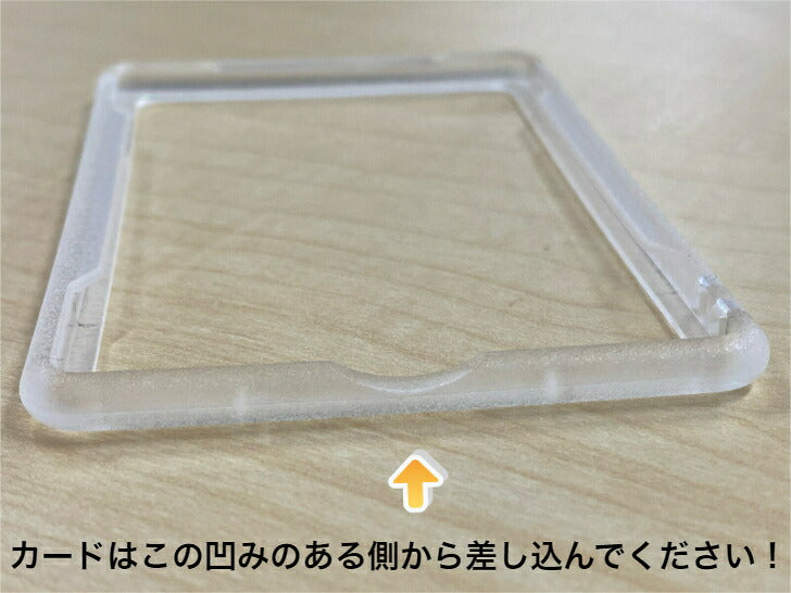 ICカードホルダー バンパータイプ ポリカーボネート製 ⇒ ※ピーカ用 カードホルダー ピーカ + 非接触型ICカード が収納可能 IDカードケース PIICA バンパーケース PC ストラップホール 付き