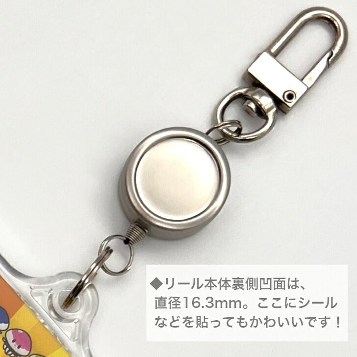 スナップフック 付 ステンレス製 リールキーホルダー⇒ パスケース ピーカ ICカードホルダー クリアハードケース用 伸びる 便利 ※再入荷しました!一部「合わせ買い不可」の予約購入商品がございますのでご注意ください。