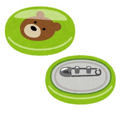 【ValueMall】特典缶バッジ(くま)