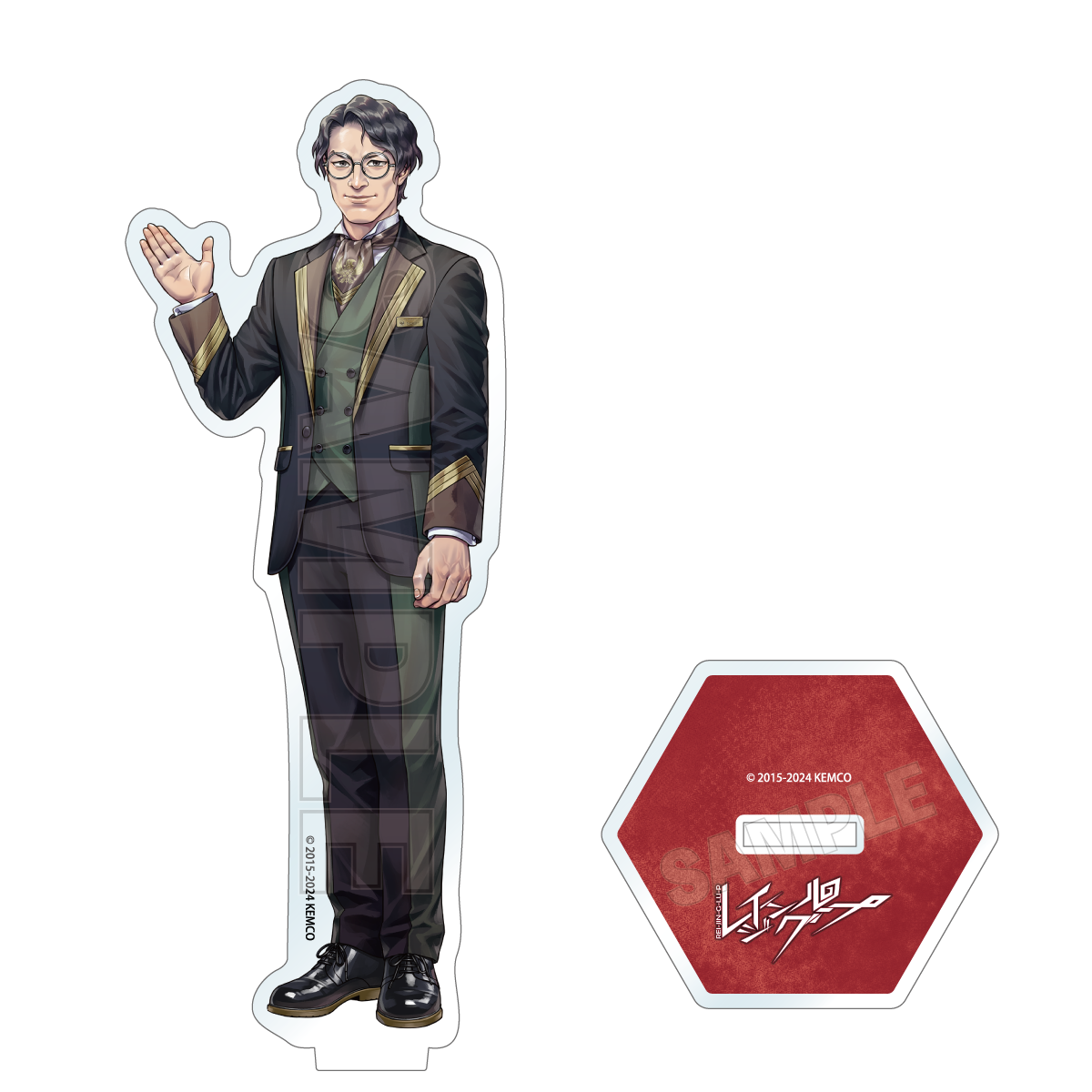 【謎解きレイジングループストア】《2026年1月末発送》謎解きレイジングループストア アクリルスタンド / 能里清之介