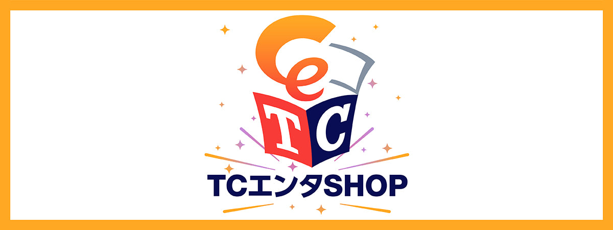 TCエンタSHOP