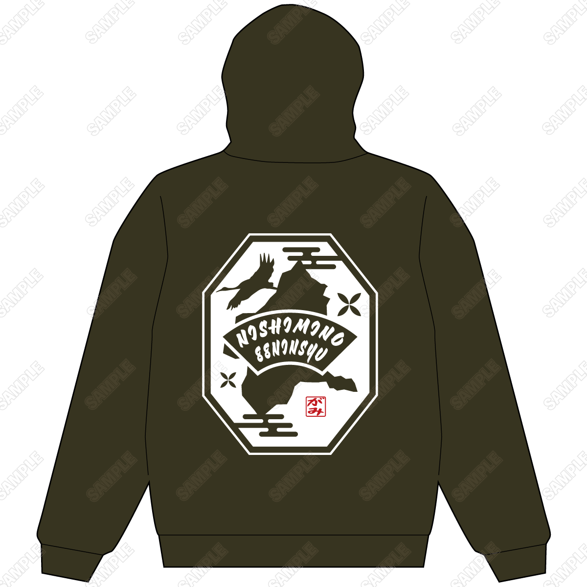 【西美濃八十八人衆 ピアノコンサート】がみ監修 鶴舞う形のパーカー