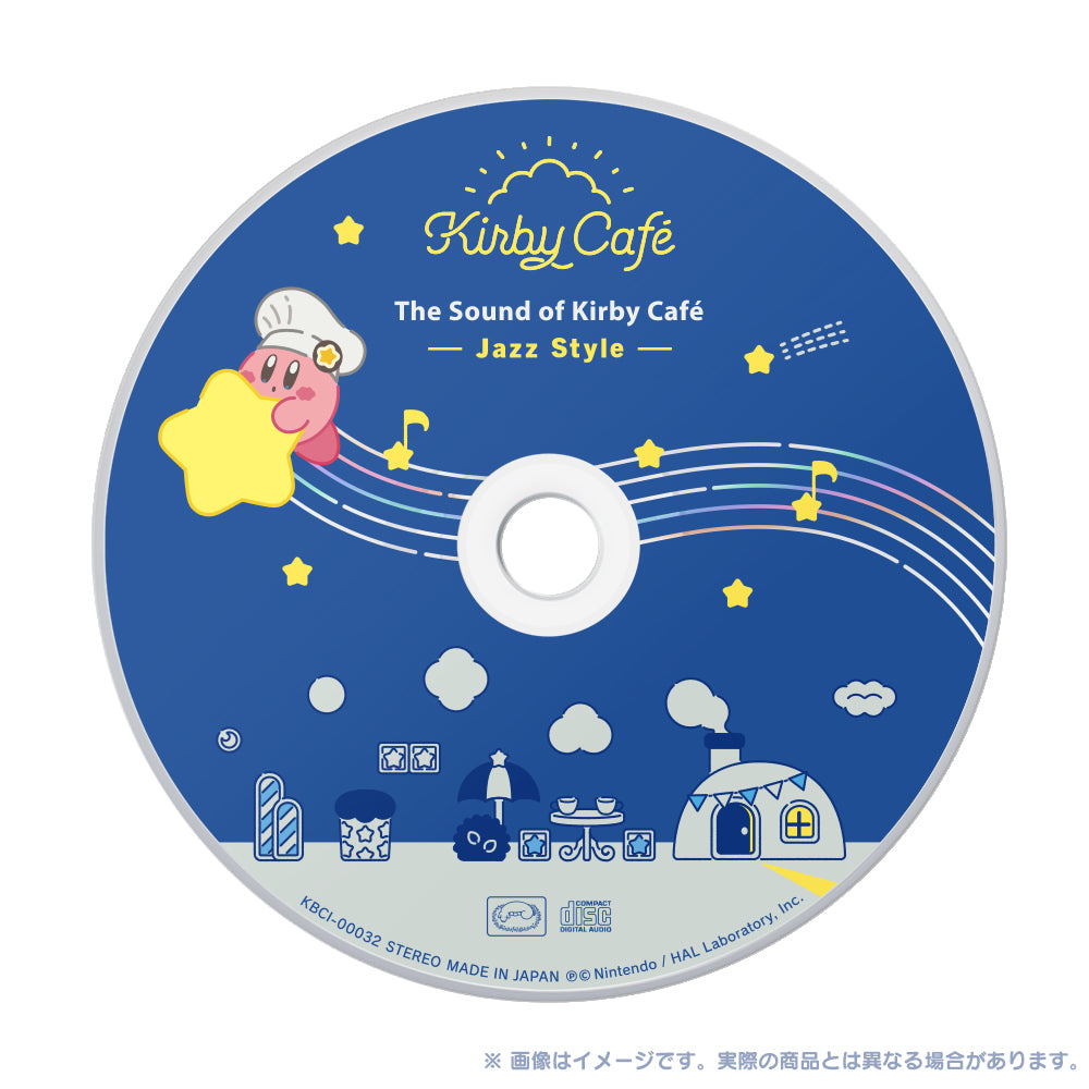 【一般予約】サウンド・オブ・カービィカフェ - Jazz Style -|ディスクレーベルイメージ