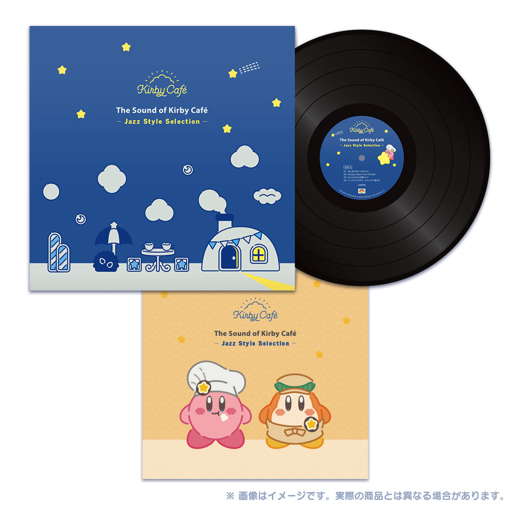 【一般予約】サウンド・オブ・カービィカフェ - Jazz Style Selection -(アナログレコード/数量限定生産盤)|商品全体の集合画像