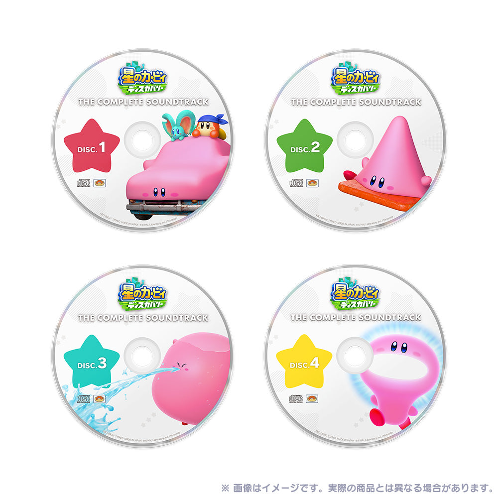 【一般販売】星のカービィ ディスカバリー コンプリートサウンドトラック(期間限定生産盤)