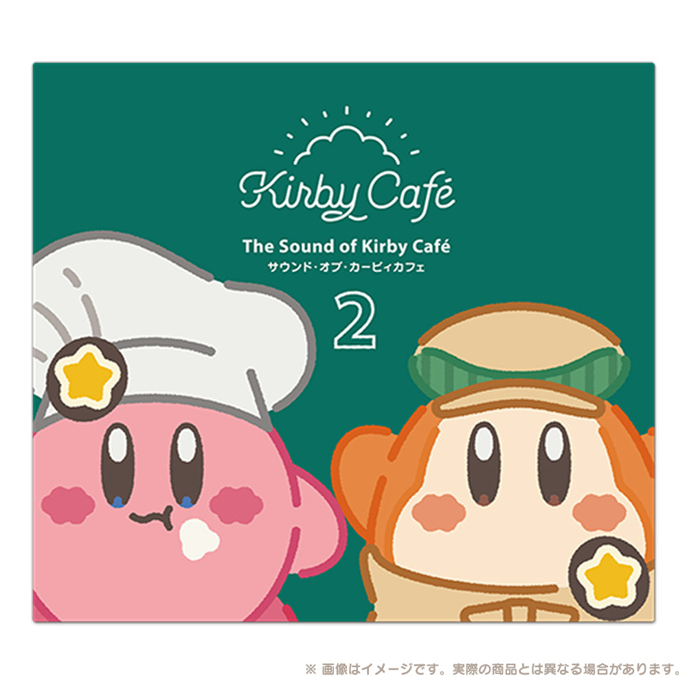 The Sound of Kirby Cafe 2／サウンド・オブ・カービィカフェ2
