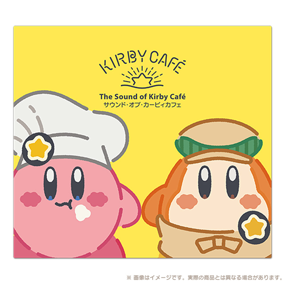 The Sound of Kirby Cafe／サウンド・オブ・カービィカフェ