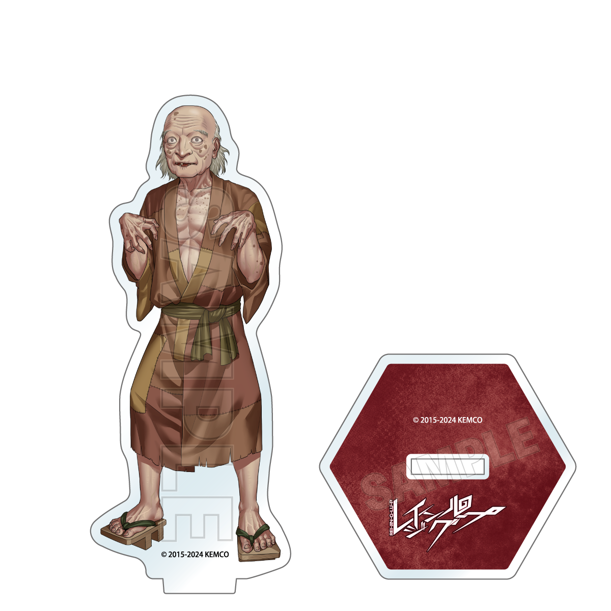 【謎解きレイジングループストア】《2026年1月末発送》レイジングループ アクリルスタンド ／ 狼じじい