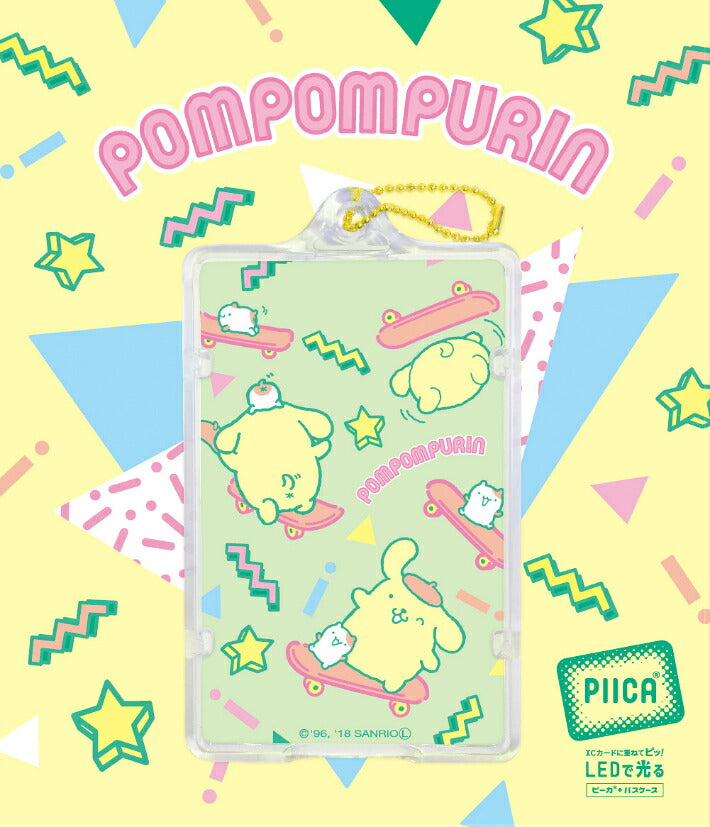 ポムポムプリン POP80s PIICA (ピーカ)＋クリアパスケース ⇒ 光る パスケース 定期入れ ICカード suica PASMO 自動改札 コンビニ決済 nanaco WAON 社員証 IDチェック 電子マネー カード決済 LED 非接触型 ピーカ 限定 サンリオ プリン