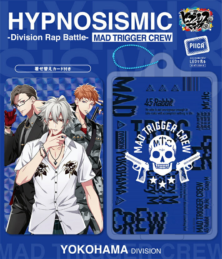 ヒプノシスマイク ヨコハマ・ディビジョン ピーカ ＋ クリアパスケース ⇒ 光る パスケース 定期入れ ICカード suica PASMO ICOCA PiTaPa 自動改札 コンビニ決済 nanaco WAON 社員証 IDチェック 電子マネー カード決済 LED Felica MIFARE 非接触型 PIICA ヒプマイ 横浜