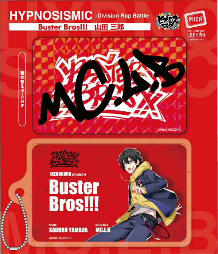 ヒプノシスマイク Buster Bros!!! 山田 三郎 [ピーカ＋クリアパスケース] ⇒ 光る パスケース 定期入れ ICカード suica PASMO ICOCA PiTaPa 自動改札 コンビニ決済 nanaco WAON 社員証 IDチェック 電子マネー カード決済 LED Felica MIFARE 非接触 PIICA ヒプマイ