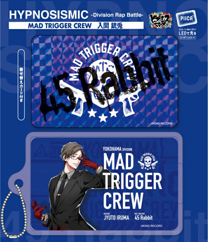 ヒプノシスマイク MAD TRIGGER CREW 入間 銃兎 [ピーカ＋クリアパスケース] ⇒ 光る パスケース 定期入れ ICカード suica PASMO ICOCA PiTaPa 自動改札 コンビニ決済 nanaco WAON 社員証 IDチェック 電子マネー カード決済 LED Felica MIFARE 非接触 PIICA ヒプマイ
