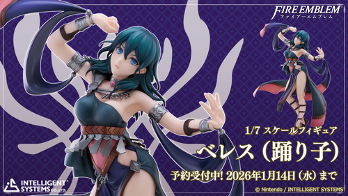 EC_X___2_251107.png?v= EC_X___2_251107.png?v=