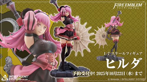 ファイアーエムブレム メタルプレート FIRE EMBLEM 限定品FEグッズ ファイアーエムブレム オンラインショップ