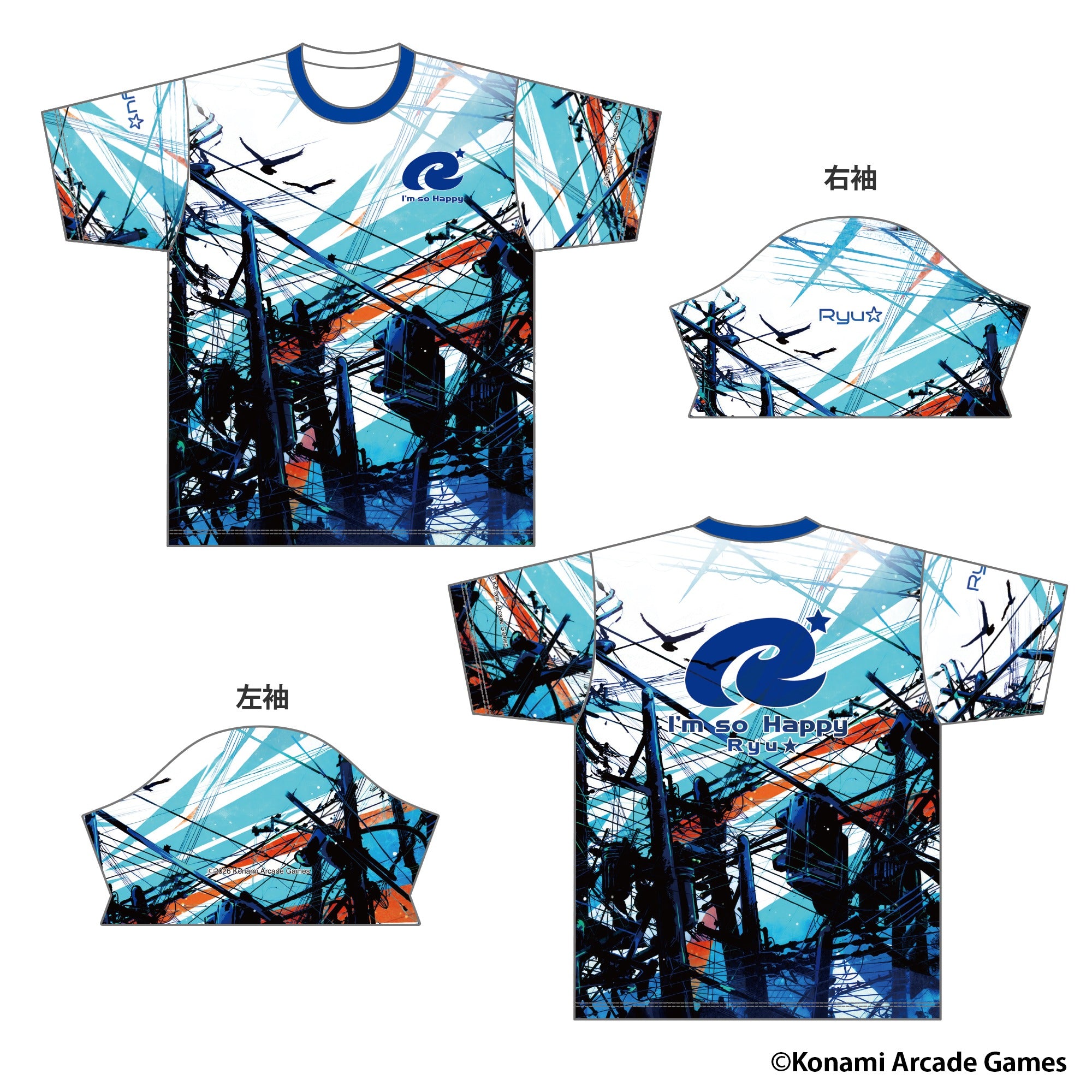 【EDP×beatnation summit 2026】【beatnation 20th】Ryu☆ Tシャツ