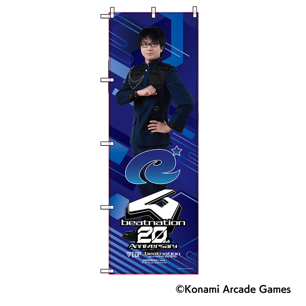 【EDP×beatnation summit 2026】beatnation 2026 実写等身大のぼり 【Ryu☆】