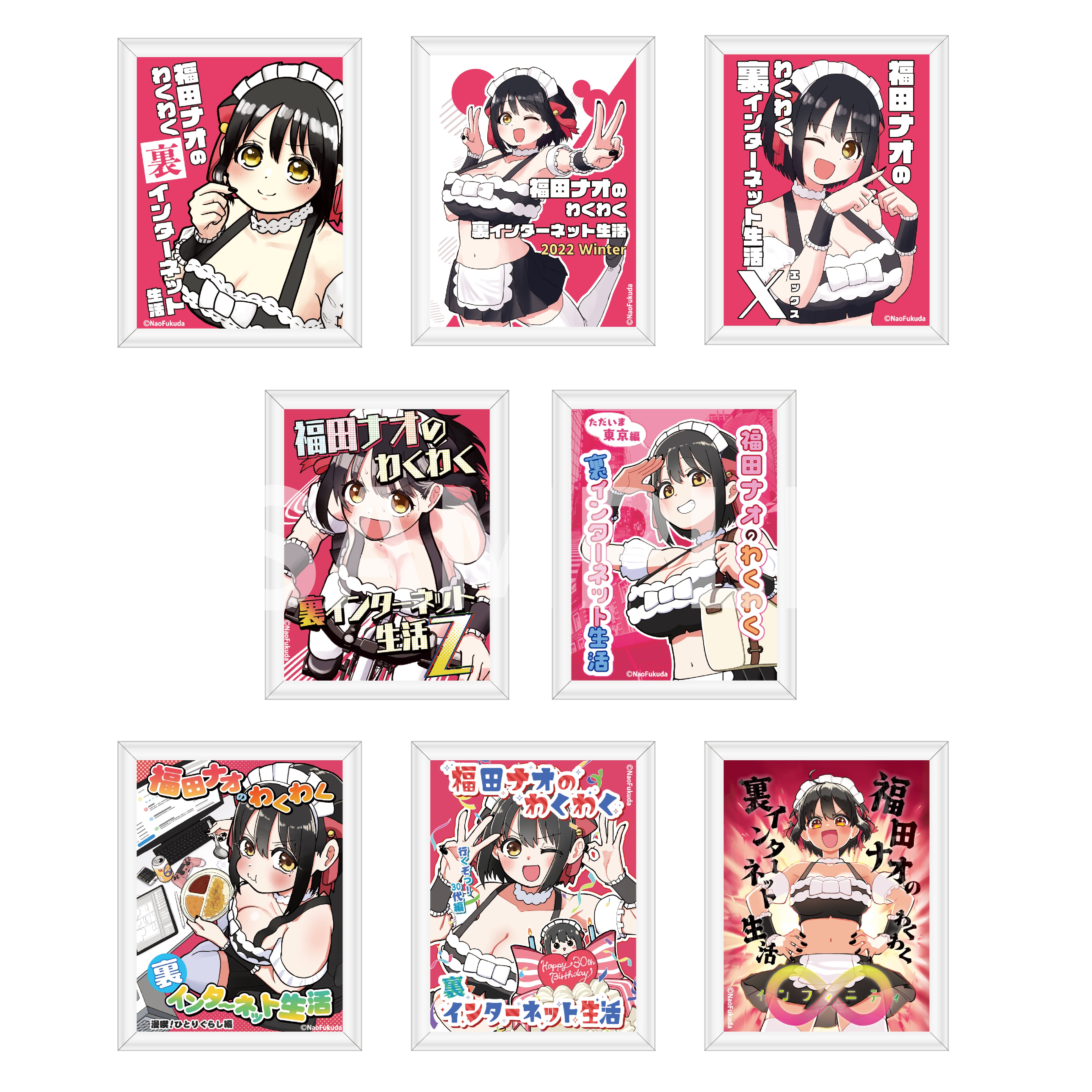 Theピーズ 廃盤ビデオ15本+FC限定激レアカセット「こじきのうた」+シール他 Aetas公式オンラインストア