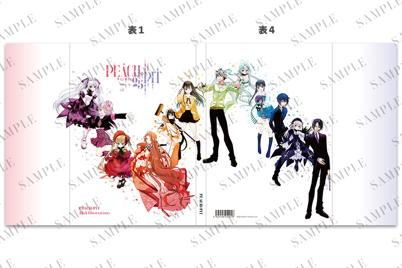 【PEACH-PIT25周年特別展】公式画集｜表紙と裏表紙のデザイン