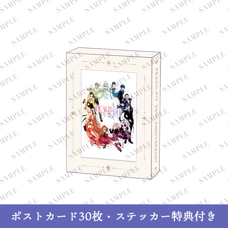 【PEACH-PIT25周年特別展】ポストカードBOX｜デザイン画像