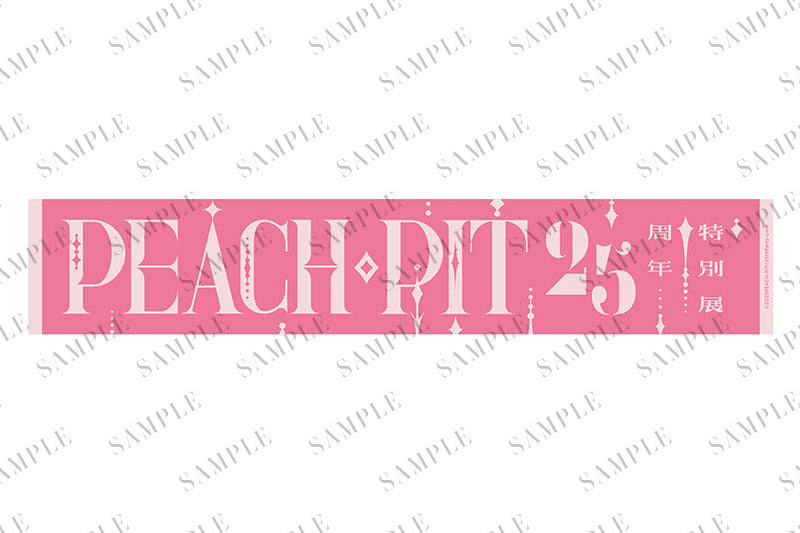 【PEACH-PIT25周年特別展】マフラータオル ジャガード織仕様（25周年展示会ロゴ）｜デザイン画像