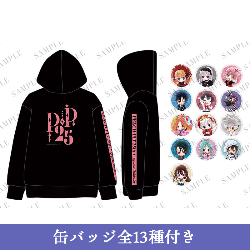 【PEACH-PIT25周年特別展】パーカー（缶バッジ全13種付き）｜デザイン画像