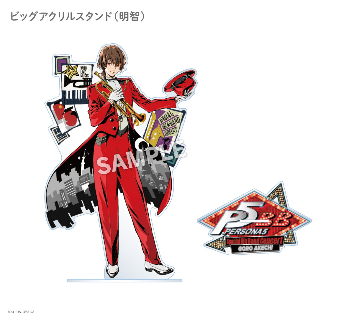 P5BB_20.jpg?v=1756720274&width P5BB_20.jpg?v=1756720274&width