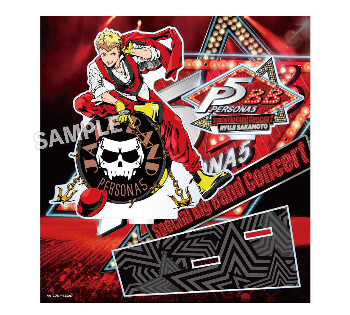 アクリルスタンド（竜司）