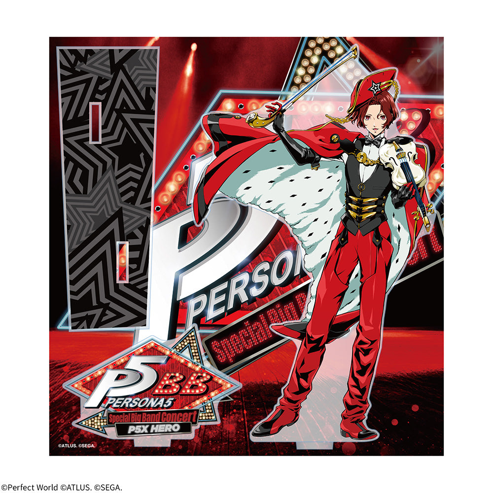 アクリルスタンド（P5X HERO）