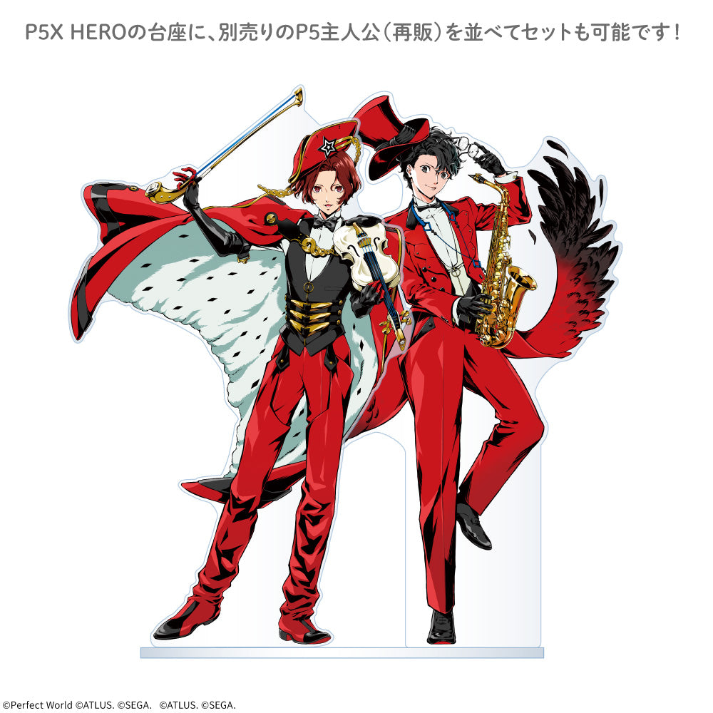 アクリルスタンド（P5X HERO）